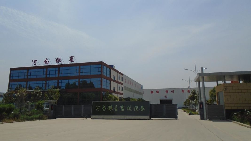 Trung Quốc Henan Silver Star Poultry Equipment Co.,LTD hồ sơ công ty