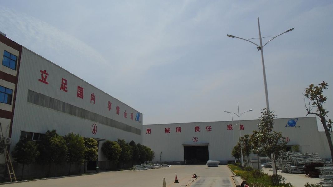 Trung Quốc Henan Silver Star Poultry Equipment Co.,LTD hồ sơ công ty